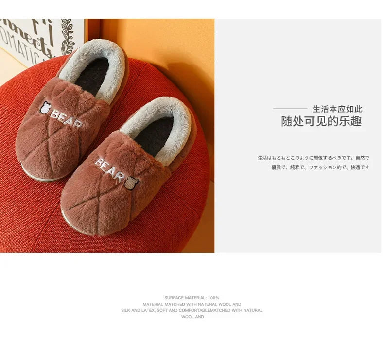 Home Slipper Men Cartoon Bear Fuzzy Winter Warm Plush Indoor Floor Non Slip Male House Room Shoes Footwear Furry Plus Large Size